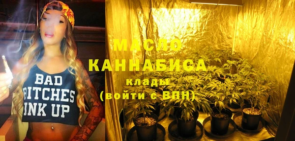 spice Аркадак