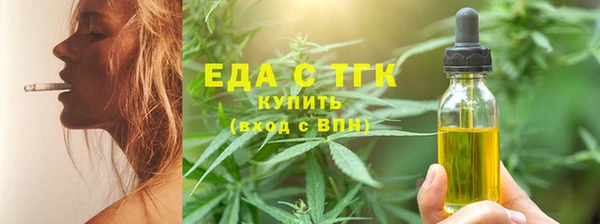ALPHA-PVP Пролетарск