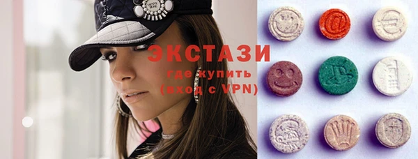 spice Аркадак