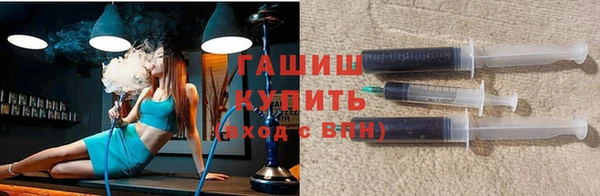 spice Аркадак