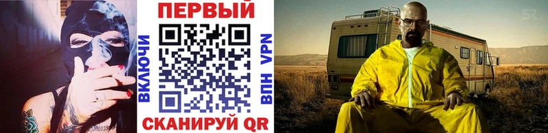 Первитин Декстрометамфетамин 99.9%  где можно купить   Борисоглебск 